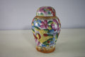 Vintage Chinese Famille Rose Ginger Jar