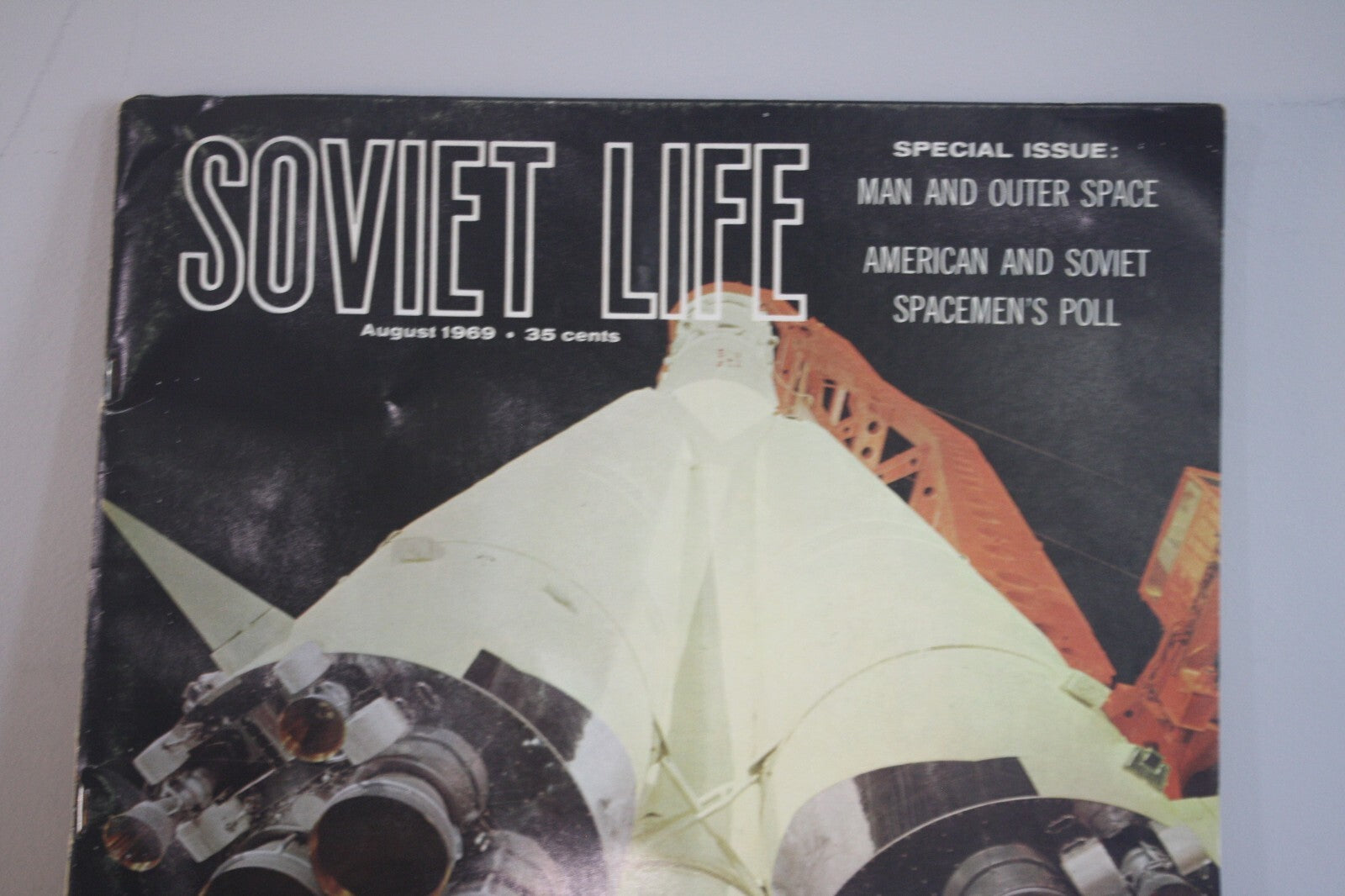 Vintage Soviet Life Magazine August 1969 Special Issue: Man and Outer Space