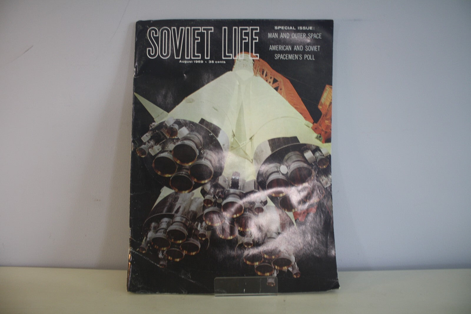 Vintage Soviet Life Magazine August 1969 Special Issue: Man and Outer Space